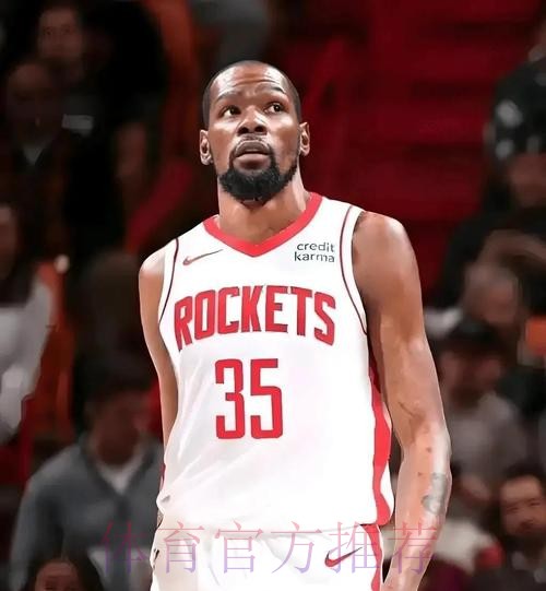 主动发声，拒绝交易后卫，火箭要破罐子破摔？杜兰特尽力了